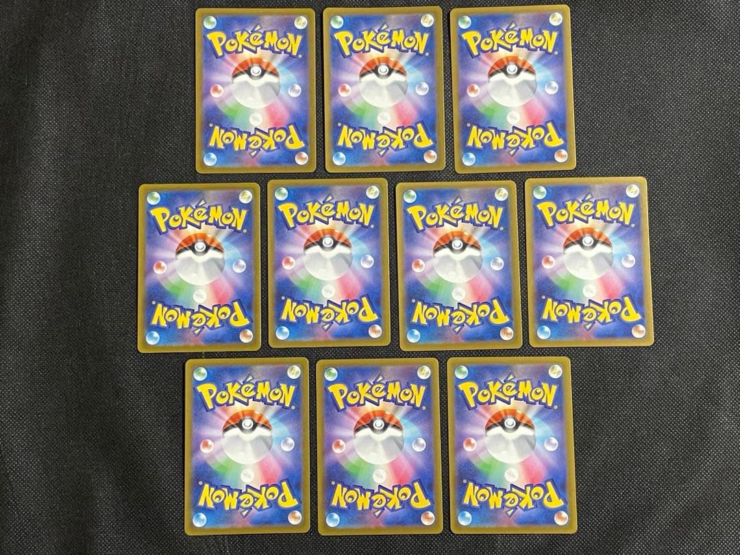 MEGAドリームex MA arコンプセット リザードン ゲンガー カイリュー他