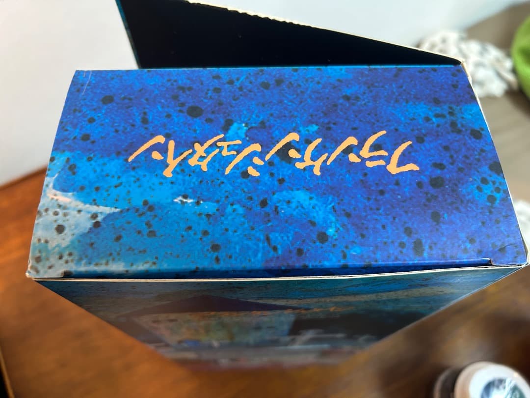 伊藤潤二 フランケンシュタイン フィギュア ソフビ 希少 プレミア品