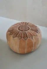 〇POUF / NATURAL　ライトイヤーズ