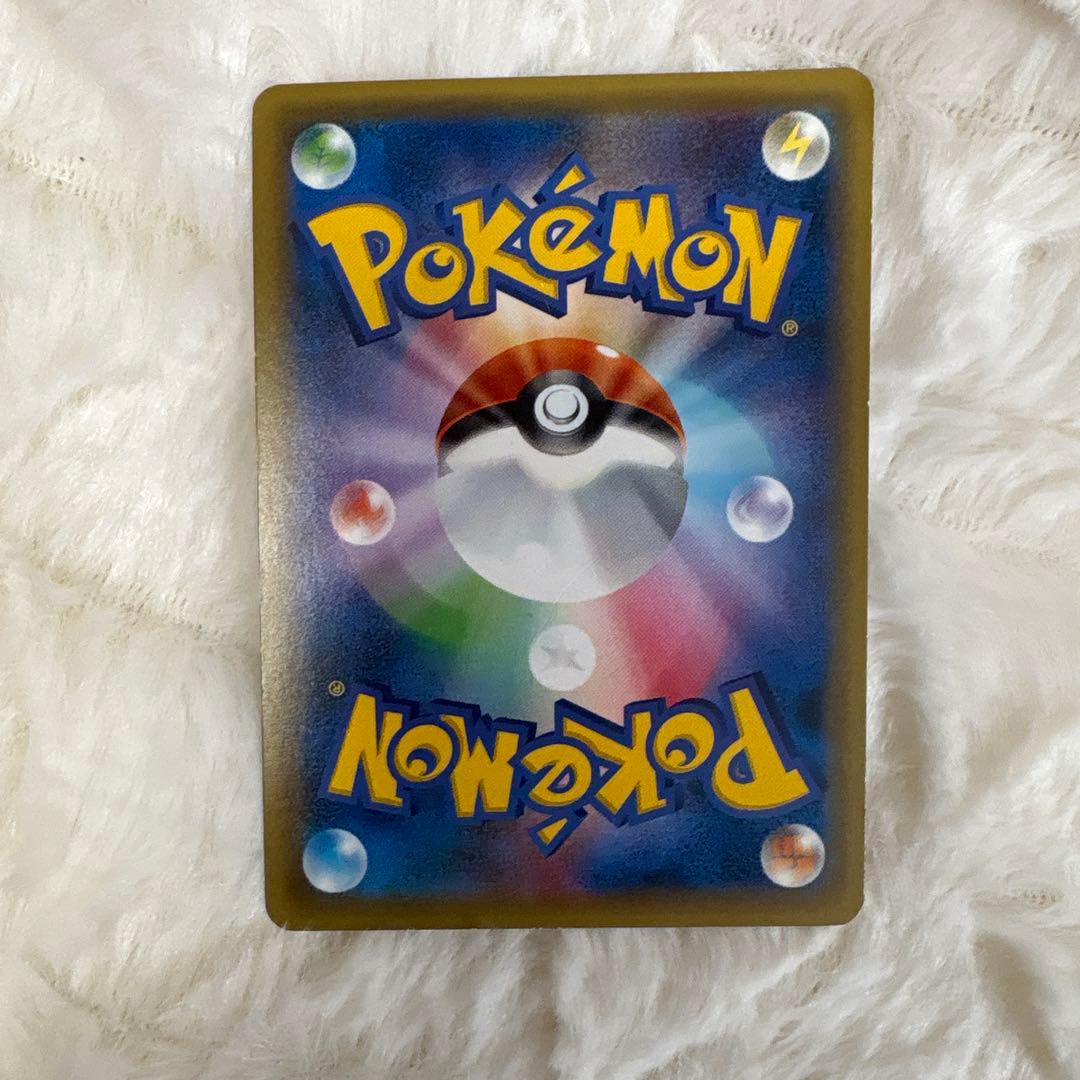 カビゴンGX PROMO SM-Pプロモカード 001/SM-P - メルカリ