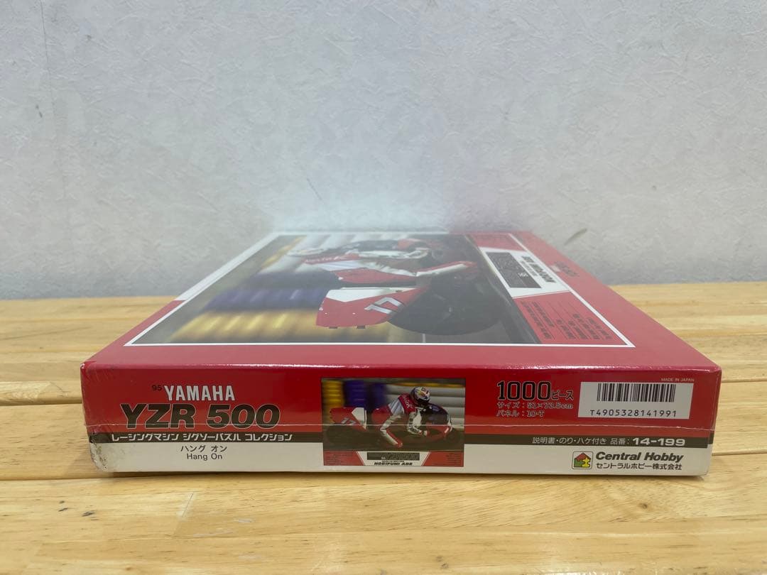 阿部典史　ヤマハ　yzr500 パズル　　ノリック　1000ピース ハングオン