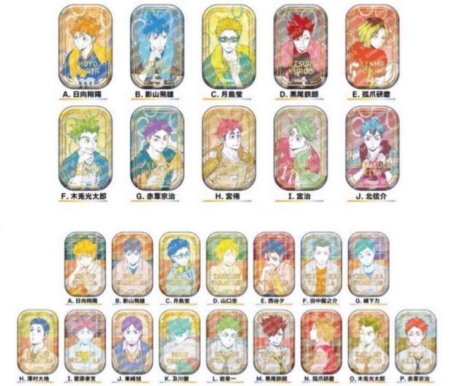 ハイキュー北信介缶バッジ運試しみくじ缶バッジ75mm 15個