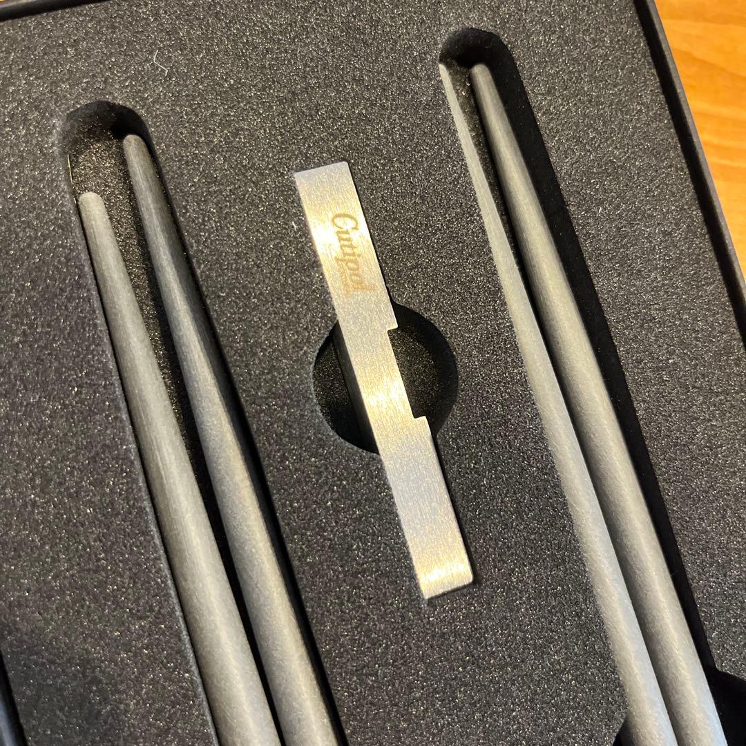 Cutipol ステンレス製箸セット グレー　新品
