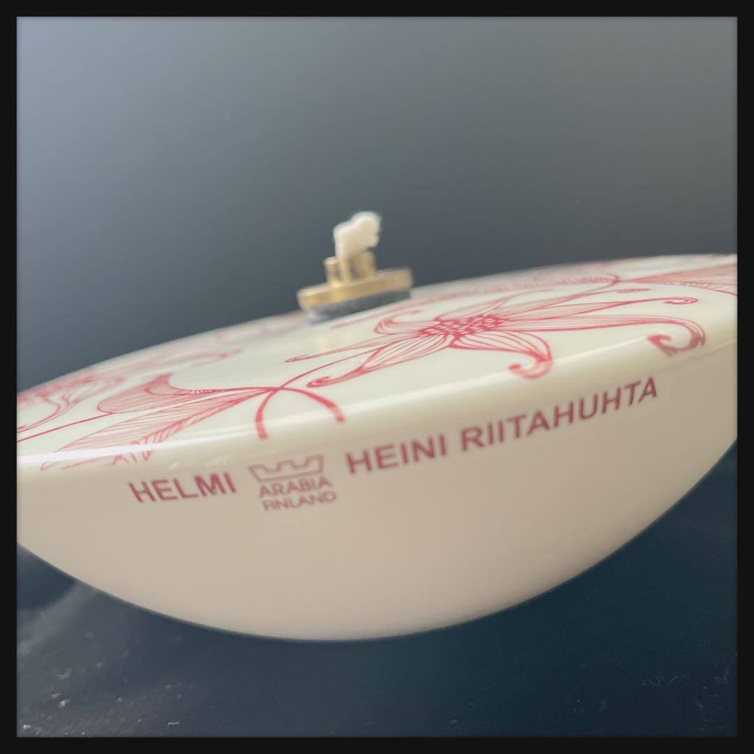 フィンランド　アラビア　陶器　オイルランプ　ボトルオイル付き