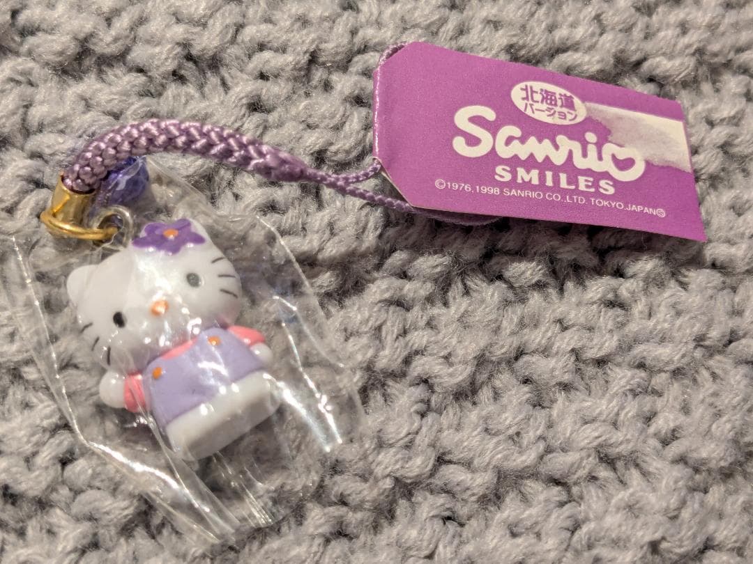 ハローキティ 根付け ラベンダーキティ 鈴 ストラップ 北海道 1998年