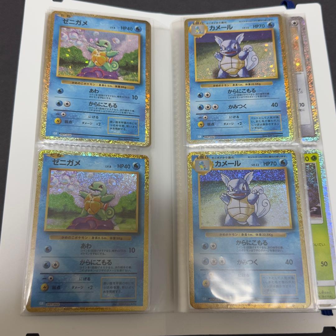 ポケモンカード　classic まとめ売り