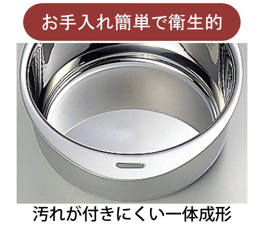 宮崎製作所　ステンレス　十得鍋　6種類セット