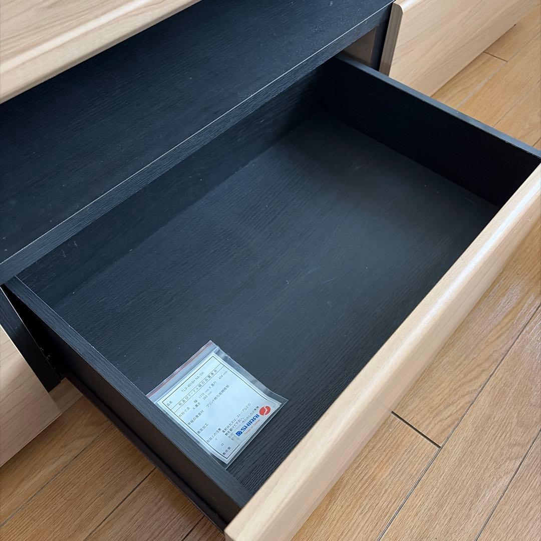 【1/31まで】テレビ台 幅178cm 高さ40cm ナチュラルブラウン