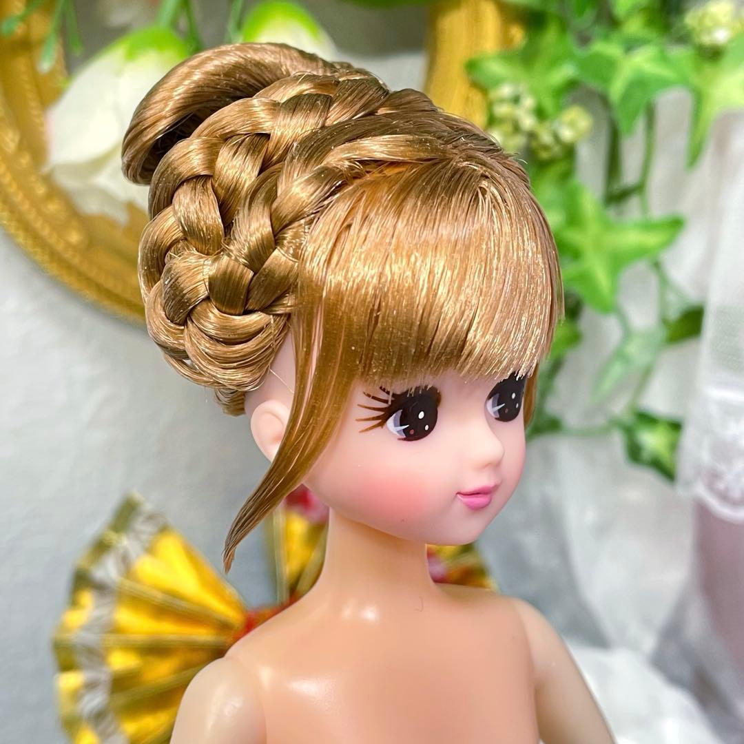 【交渉済み】リカちゃん　ヘアメイク　本体のみ　☆リユース　ハンドメイド