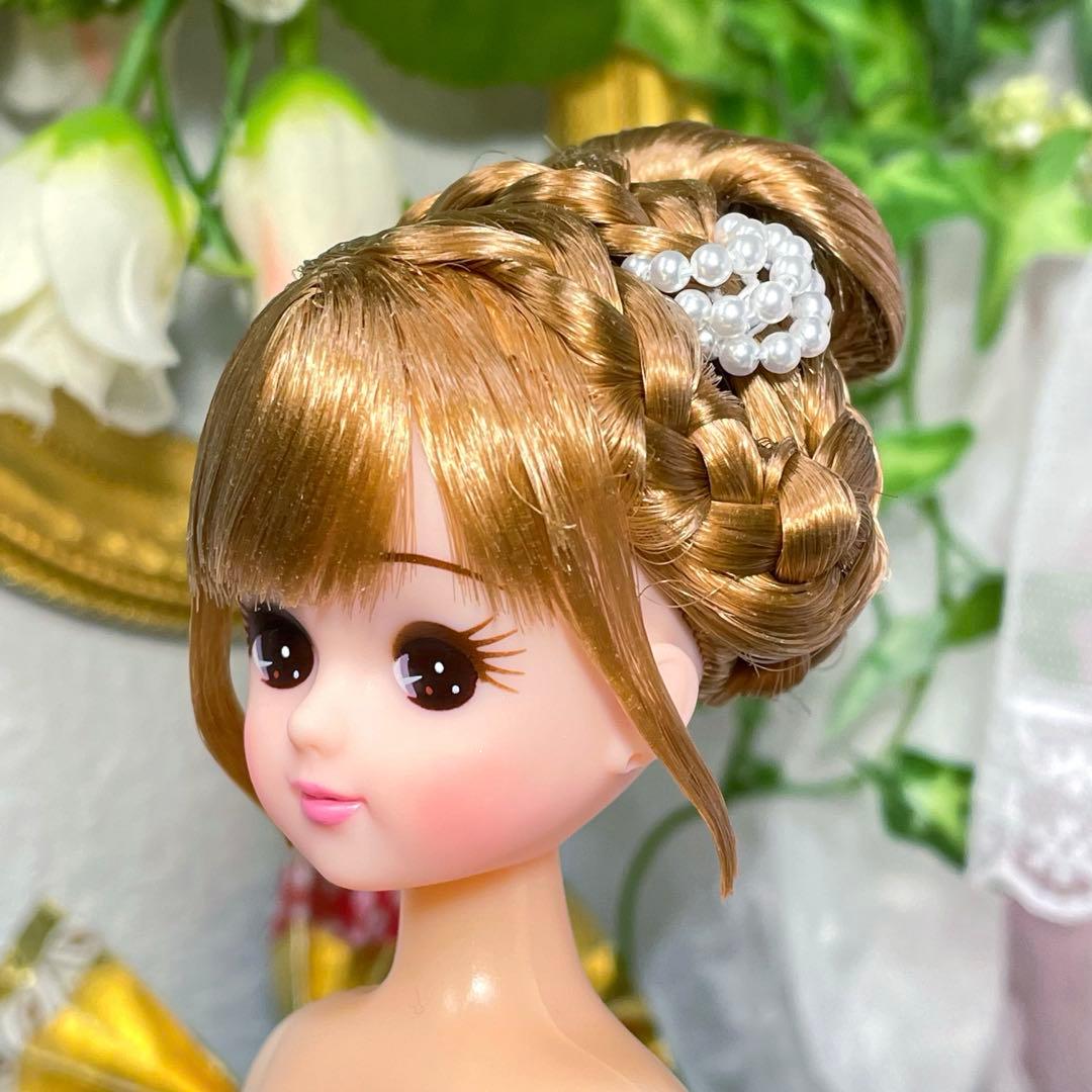 【交渉済み】リカちゃん　ヘアメイク　本体のみ　☆リユース　ハンドメイド