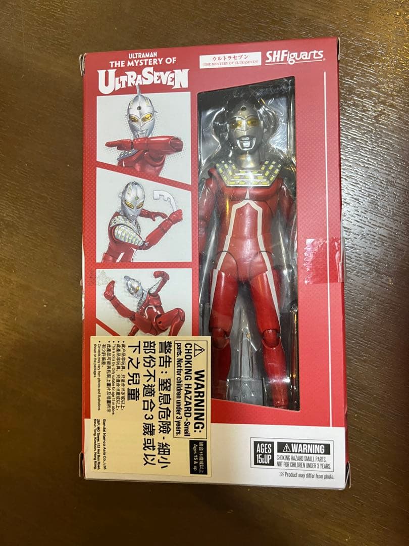 S.H.Figuarts フィギュアーツ ミステリ　オブ　ウルトラセブン