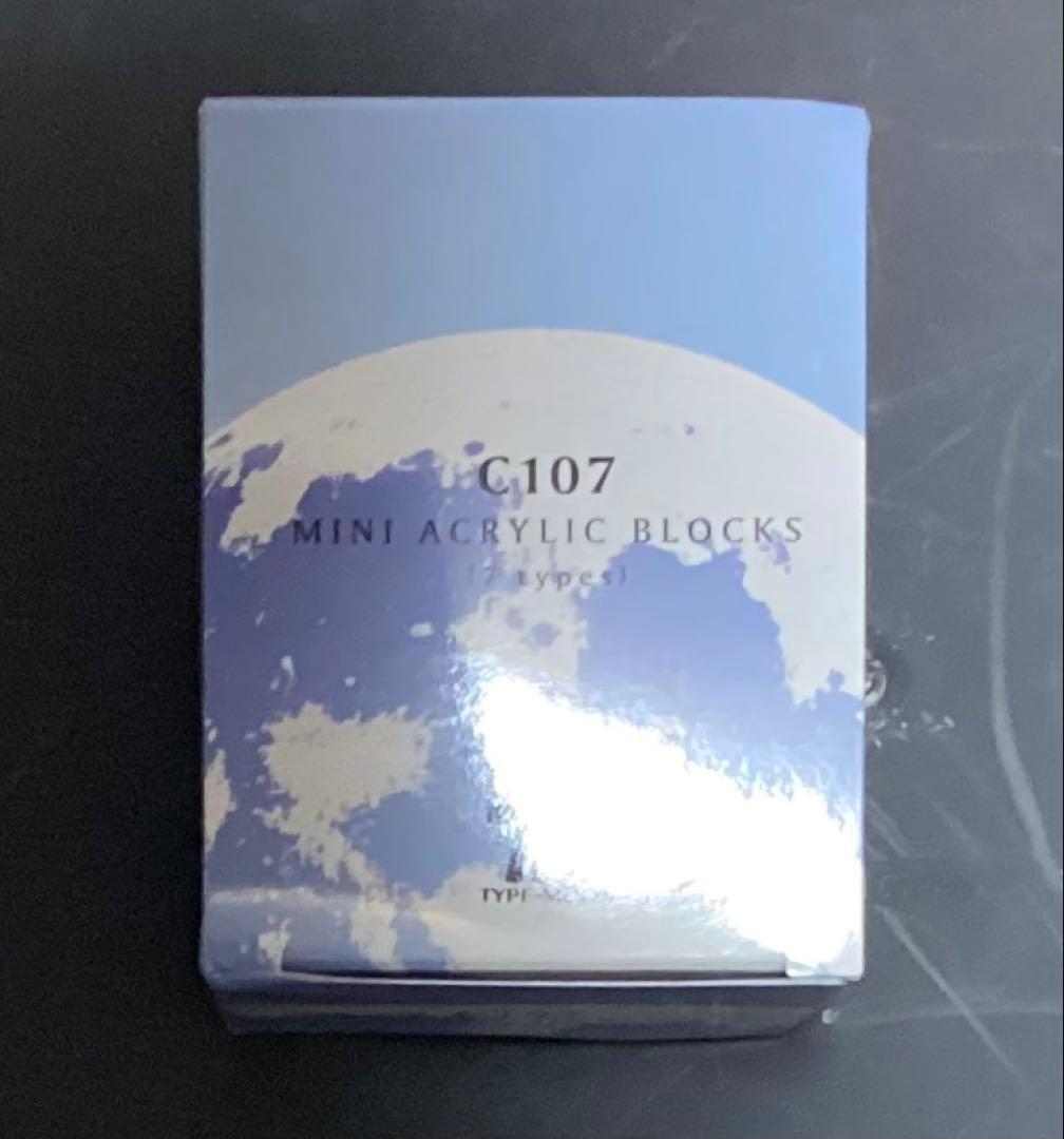 C107 TYPE-MOON ミニアクリルブロック（全7種）コンプリートセット