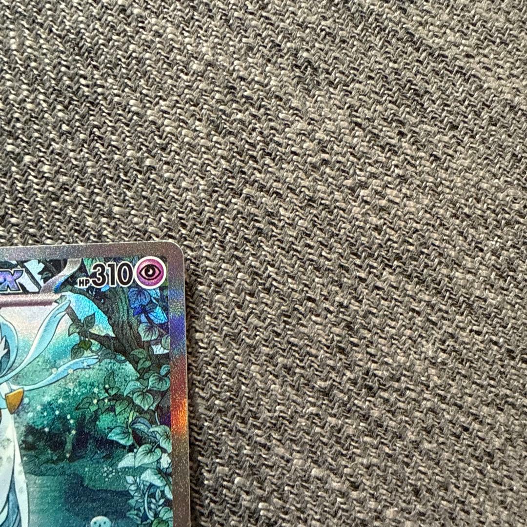 サーナイトex SAR