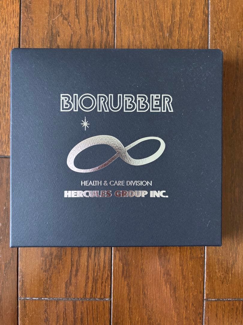 BIORUBBER ハンディシリーズ Bタイプ 冷え対策　遠赤外線ラバー