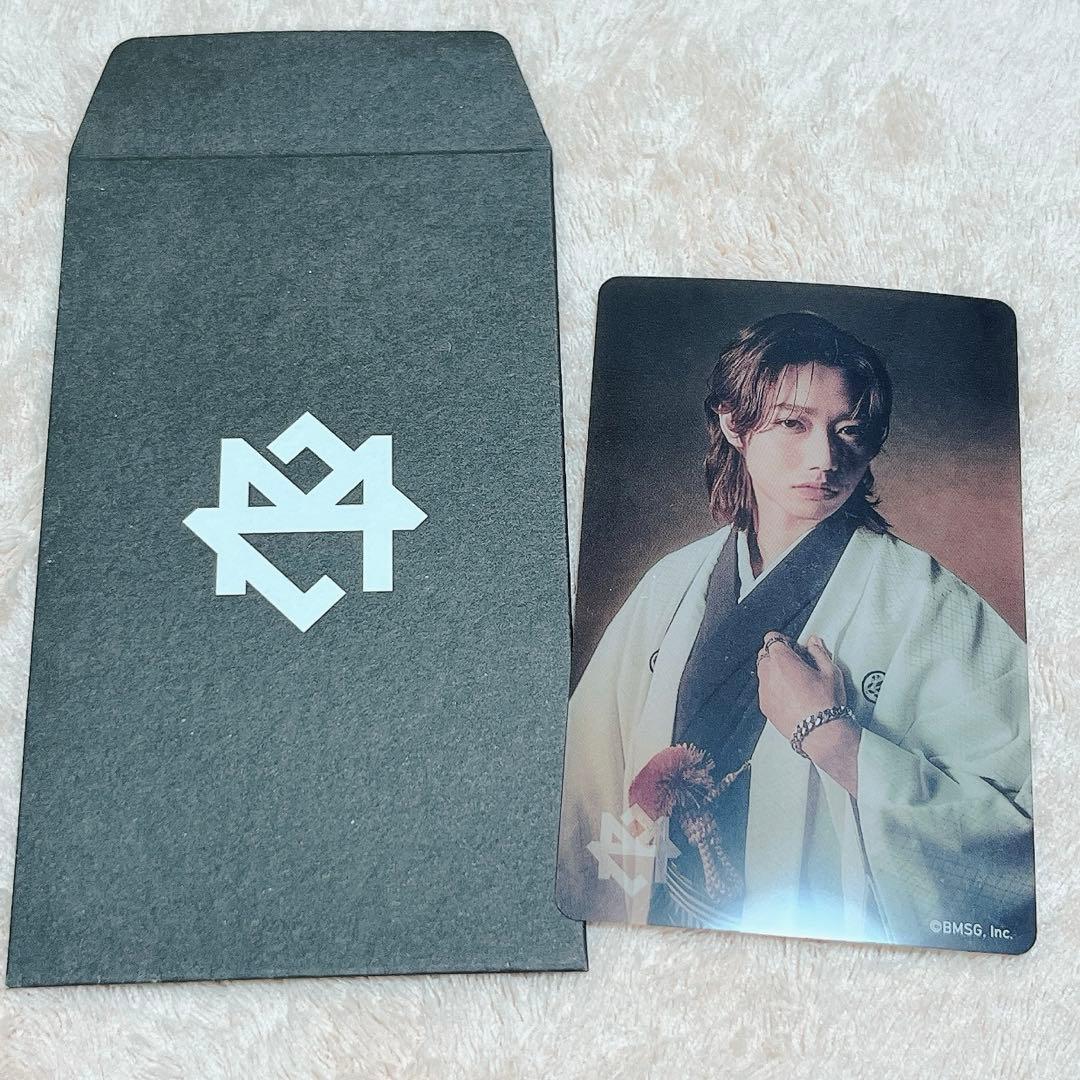 BMSG MAZZEL SEITO 袴トレカ 2024 - メルカリ