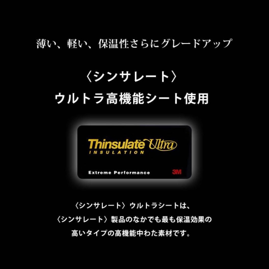 【実物あり】美品 日本製 洗える 掛け布団 セミダブル 防ダニ 抗菌 防臭 羽毛