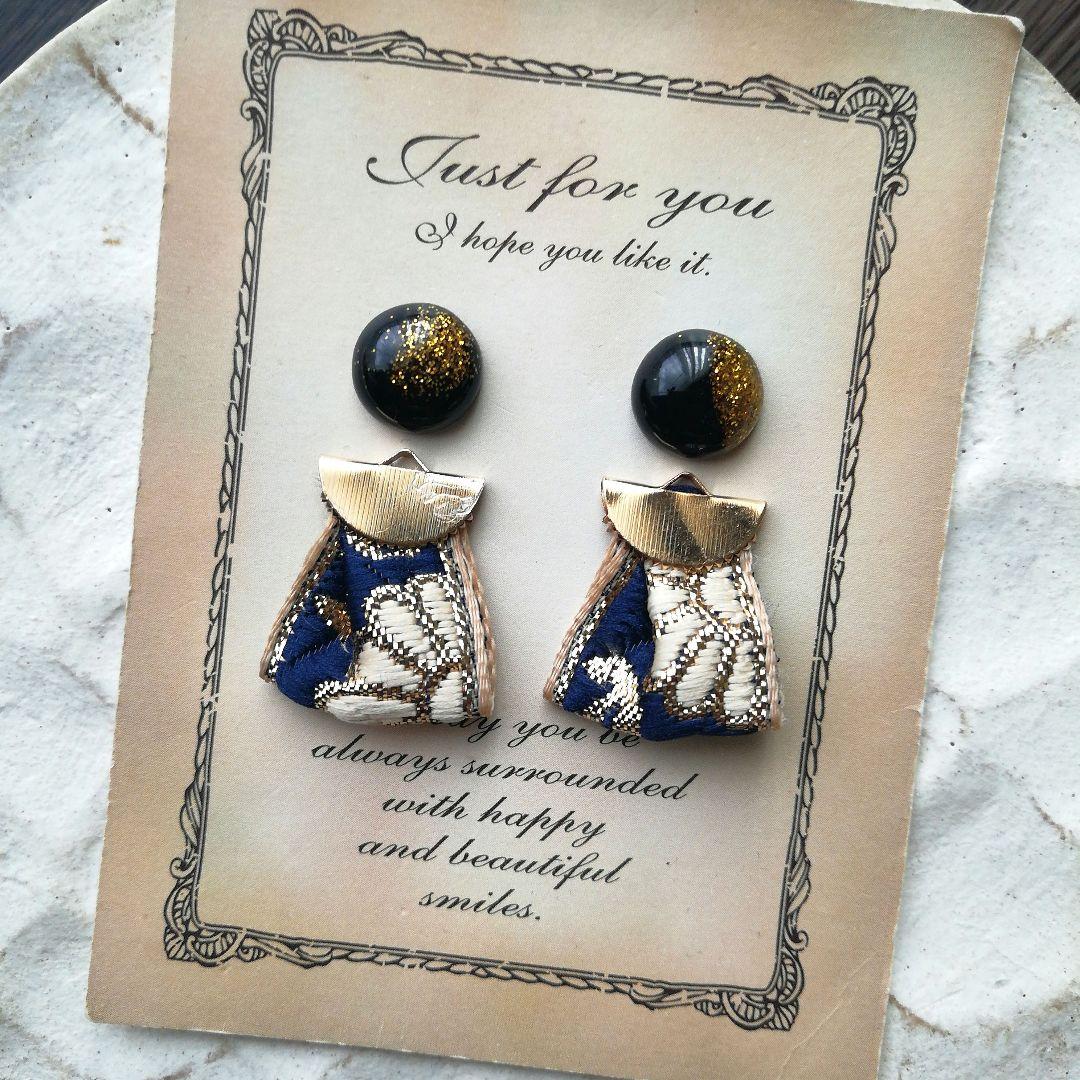 金箔　ゴールド　紺　ヴィンテージ　チロリアンテープ　リボン　ピアス　イヤリング