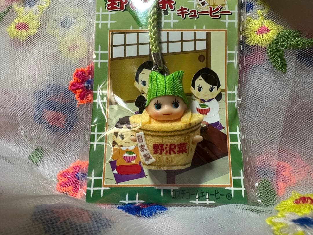 信州限定 野沢菜キューピー コスチュームキューピー ご当地キューピー