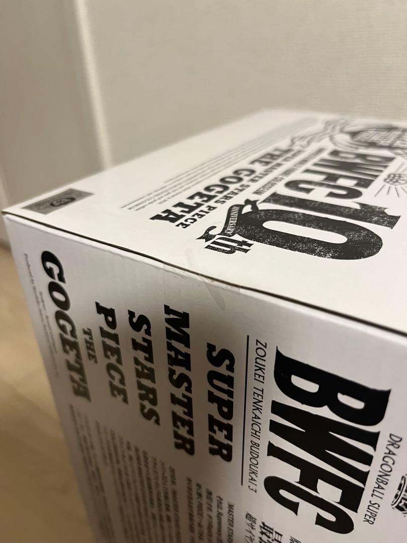 最終値下げ］BWFC SMSP ゴジータ 03 C賞THE TONES - メルカリ