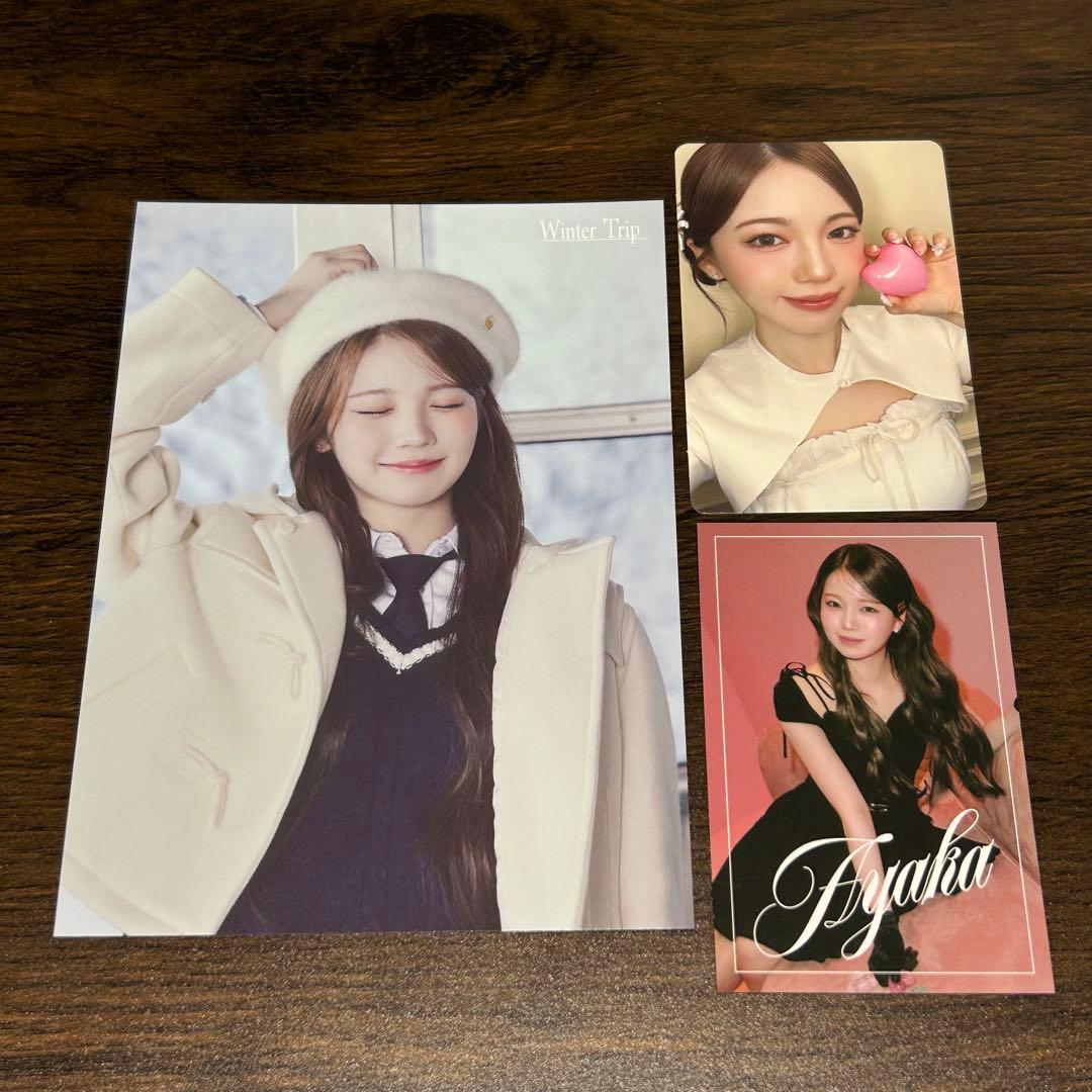 NiziU Winter Trip ラントレ アヤカちゃん - メルカリ