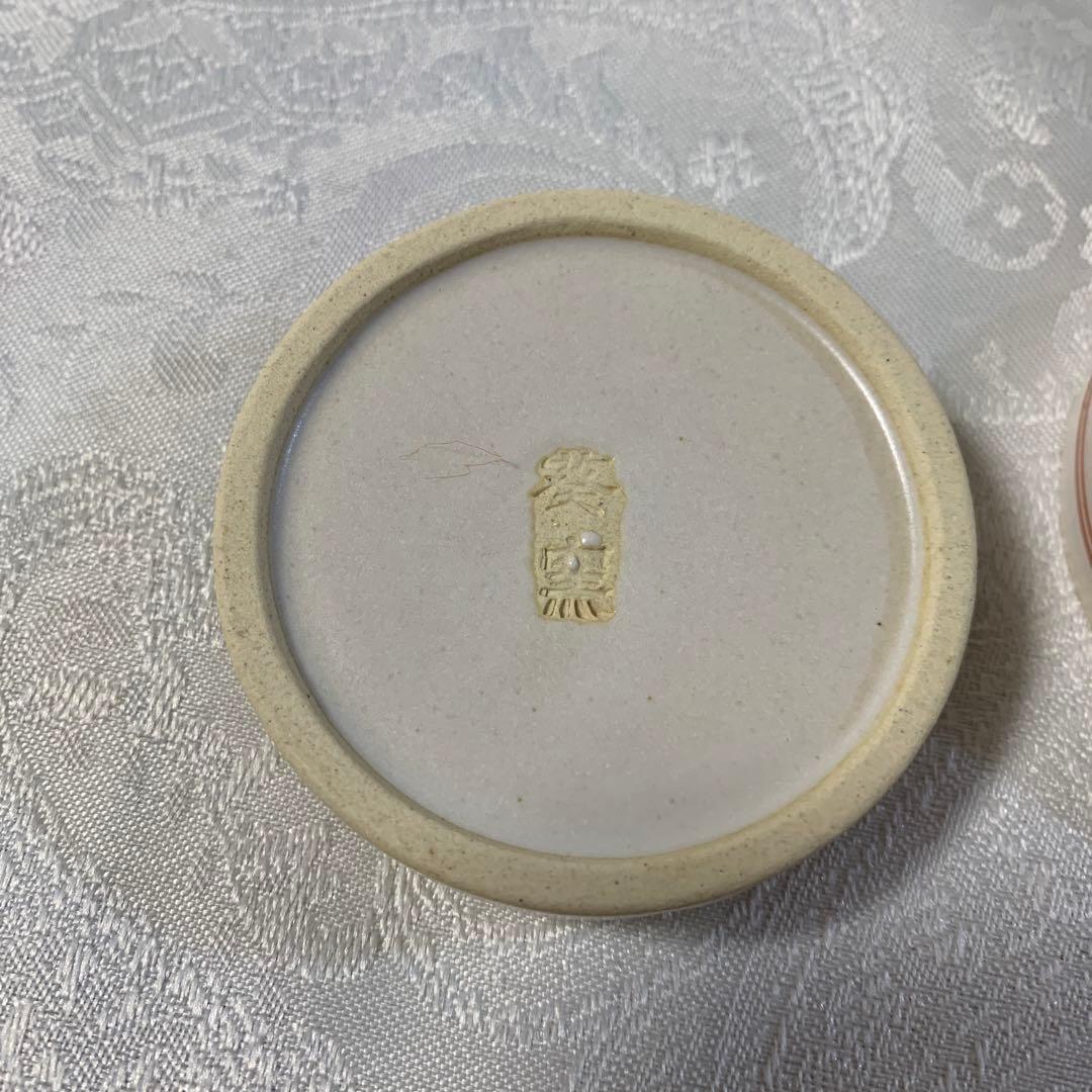 茶道具　卯香合　紀州焼葵窯寒川栖豊造