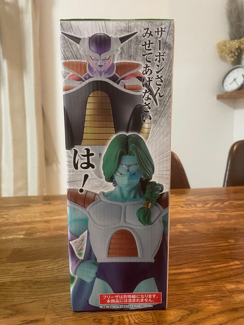 【新品未開封】 一番くじ ドラゴンボール B賞 ザーボン