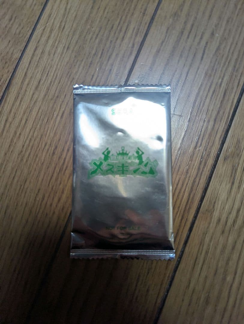 龍が如く極 特典 メスキングカード 未開封 yakuza kiwami - メルカリ