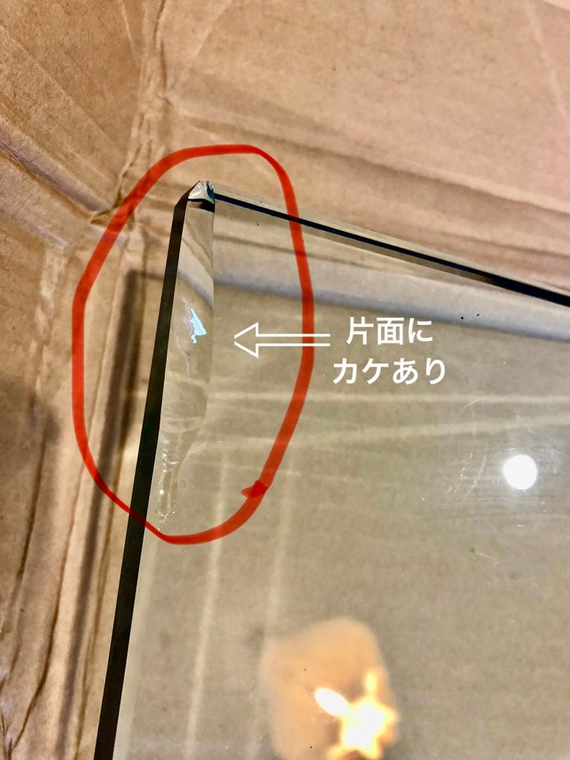 カッシーナ　ガラステーブル天板のみ