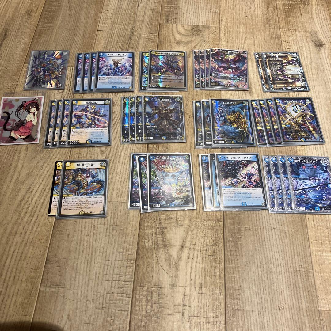 金欠なので買ってください。一応50万円使いました。