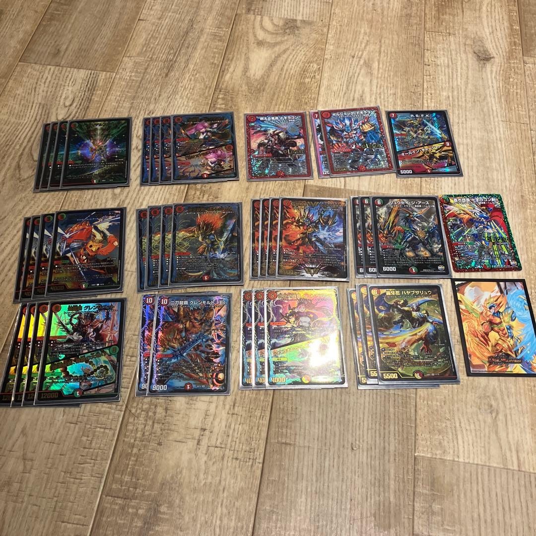 金欠なので買ってください。一応50万円使いました。