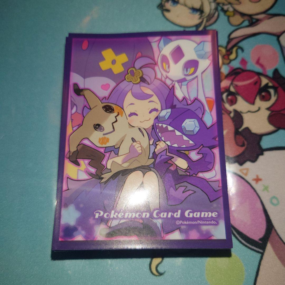 アセロラ ポケモンセンター限定 デッキシールド スリーブ 64枚 未使用