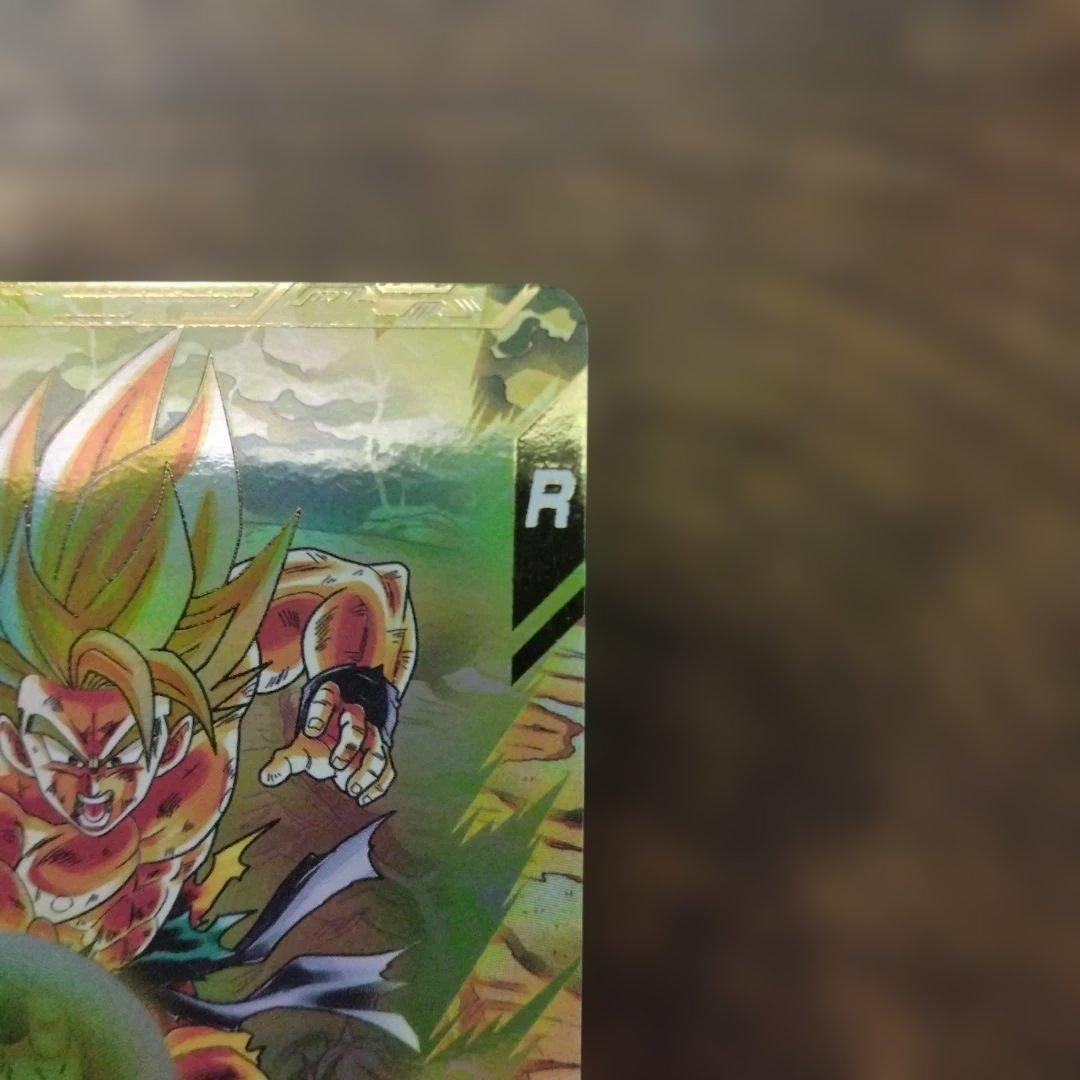 カ*ュ様 ドラゴンボールスーパーダイバーズ SDV3-011 孫悟空 パラレル