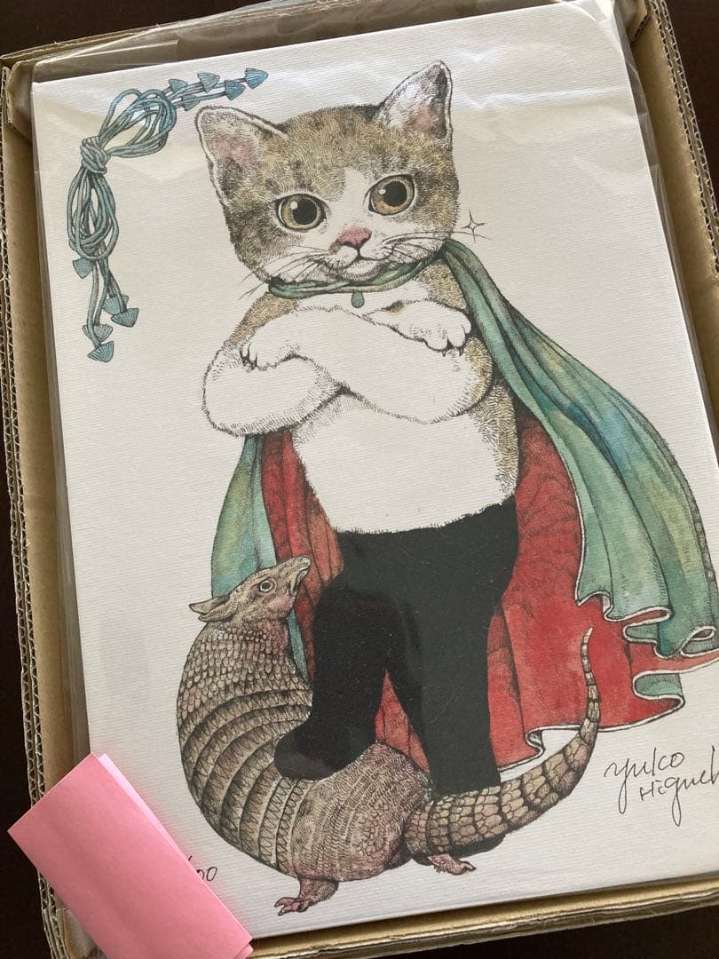 『複製画』ヒグチ ユウコ いじわるねこ　ネコ　絵本　マント