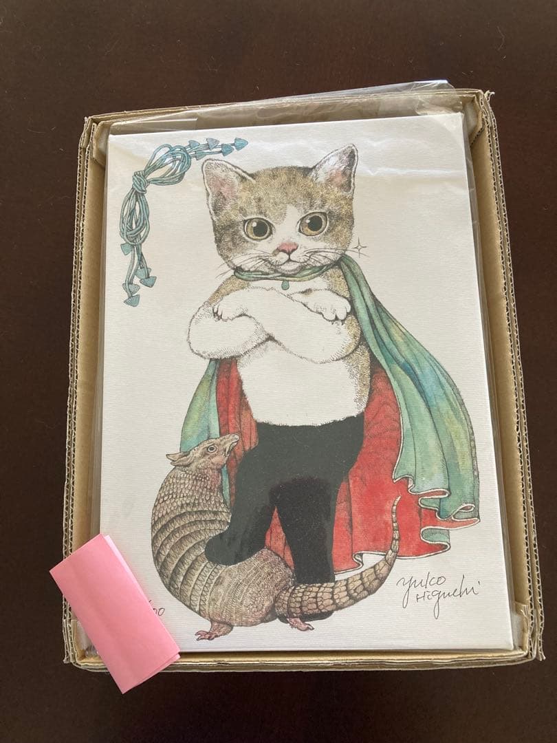 『複製画』ヒグチ ユウコ いじわるねこ　ネコ　絵本　マント