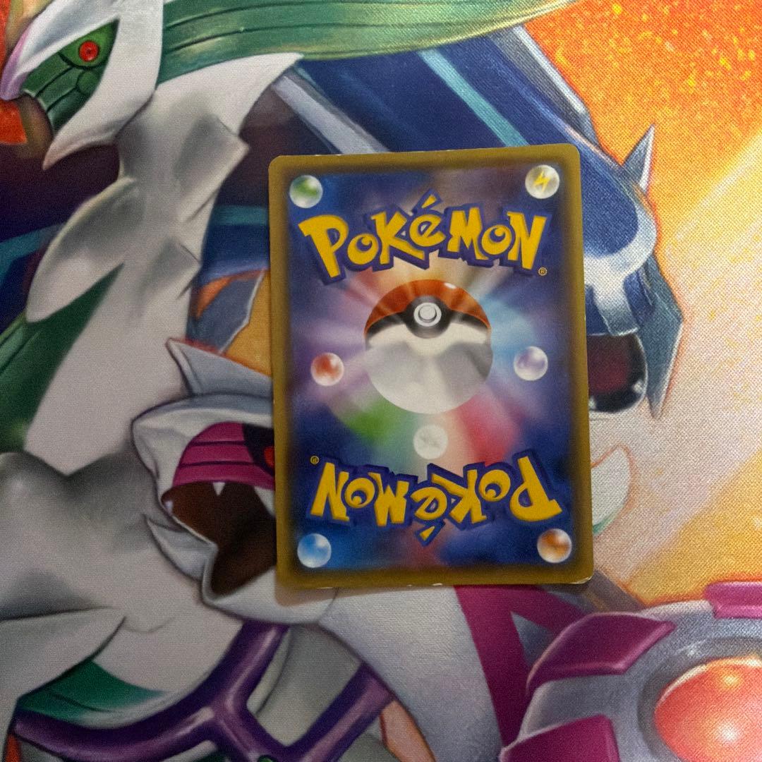 MレックウザEX RR XY6 エメラルドブレイク 062/078 - メルカリ