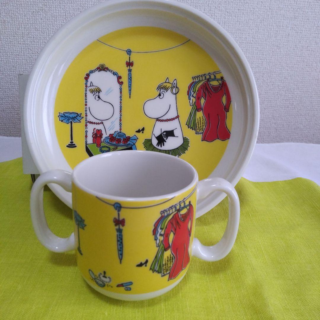 アラビア旧ロゴムーミンチルドレンセット２種