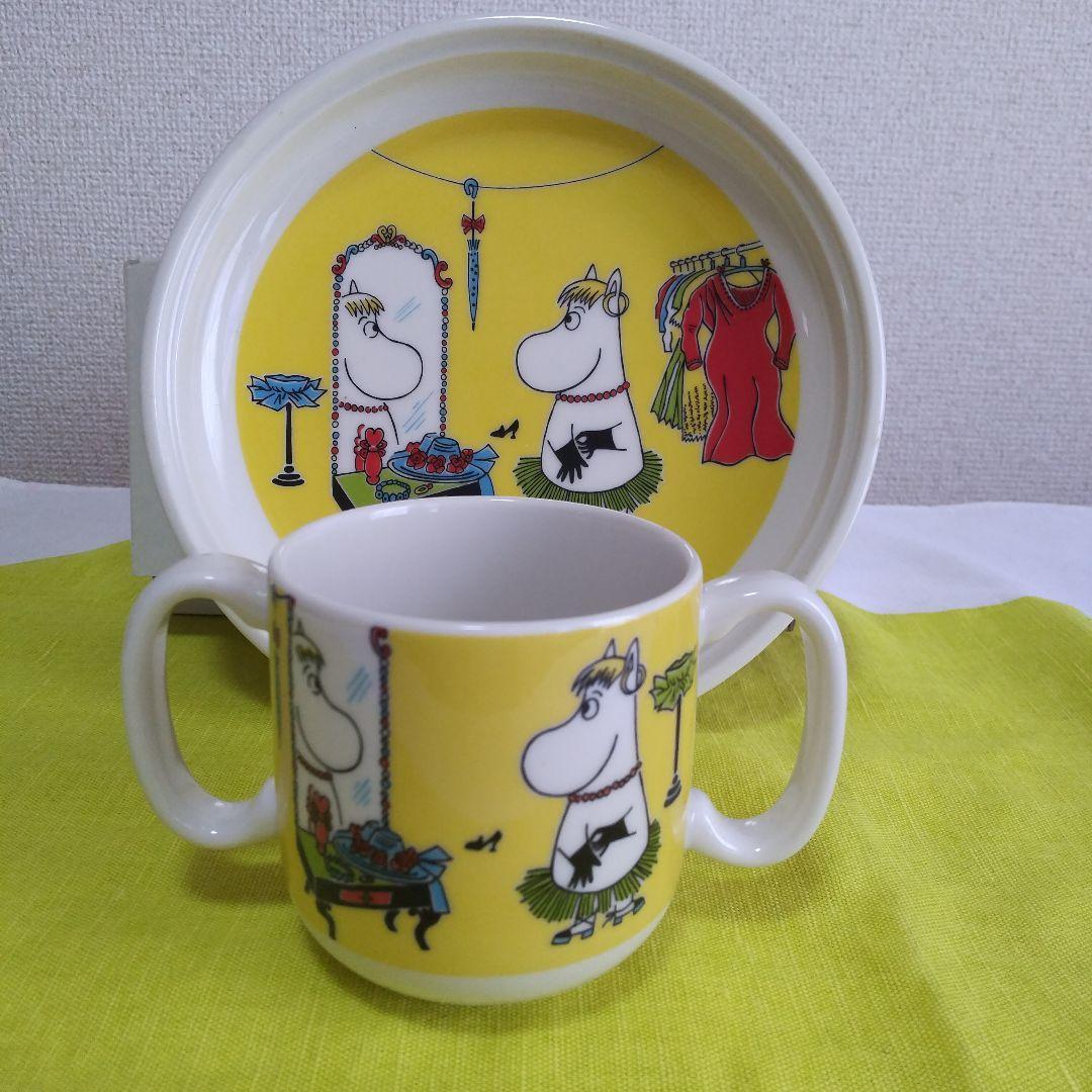 アラビア旧ロゴムーミンチルドレンセット２種