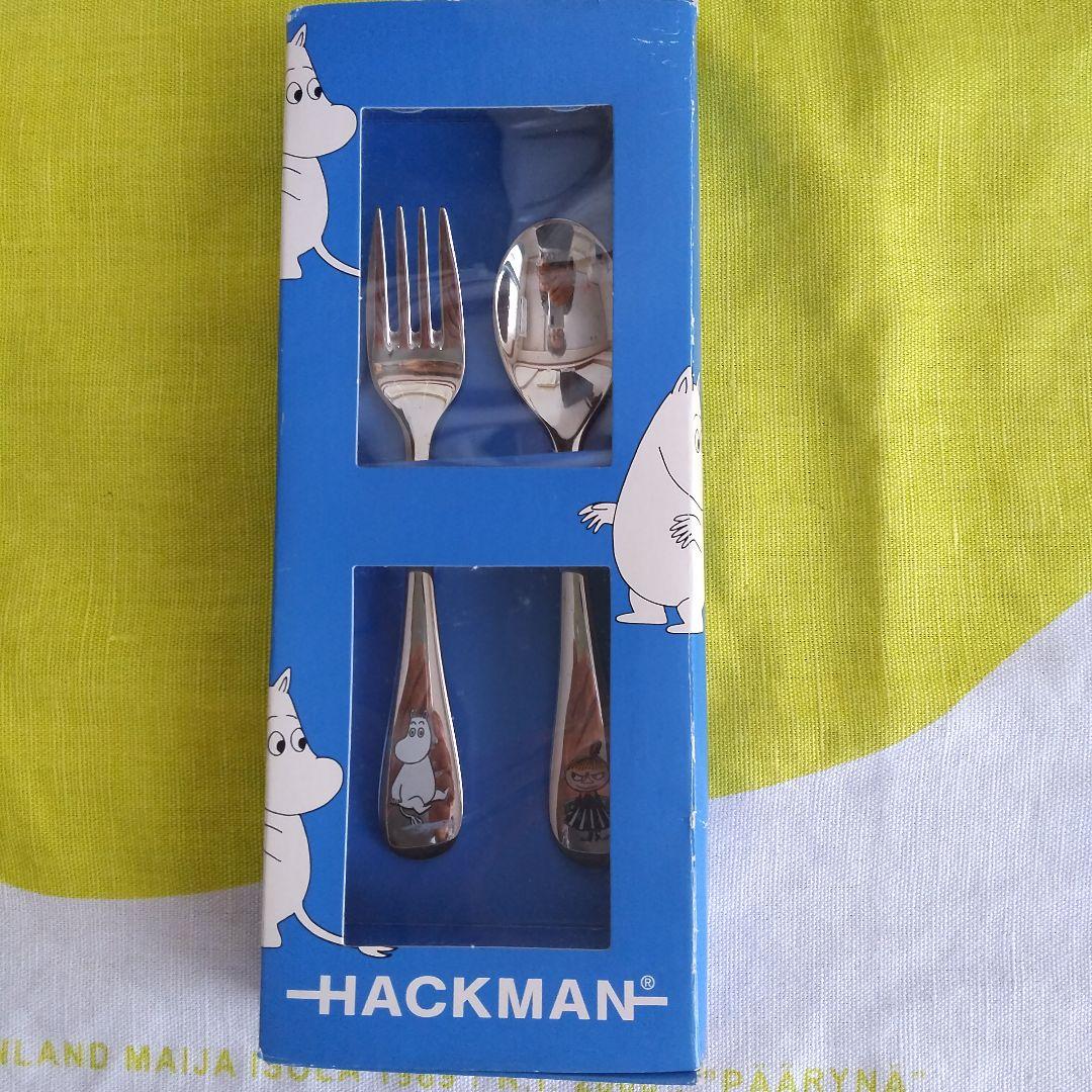 アラビア旧ロゴムーミンチルドレンセット２種