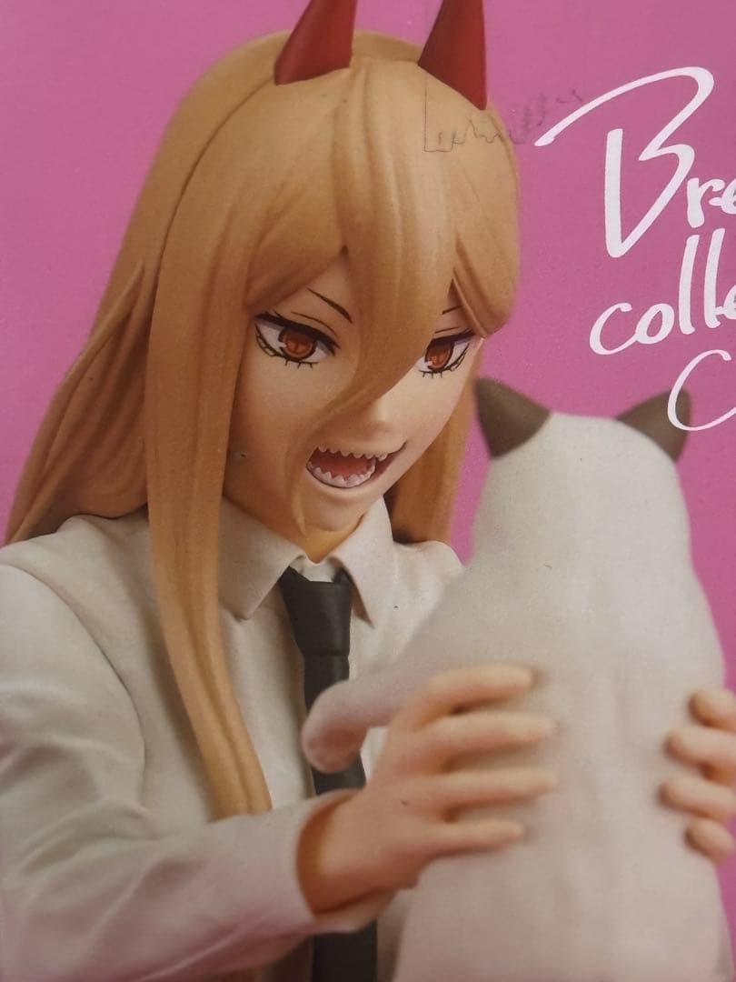 チェンソーマン シリーズ サムライソード アキ パワー ポチタ