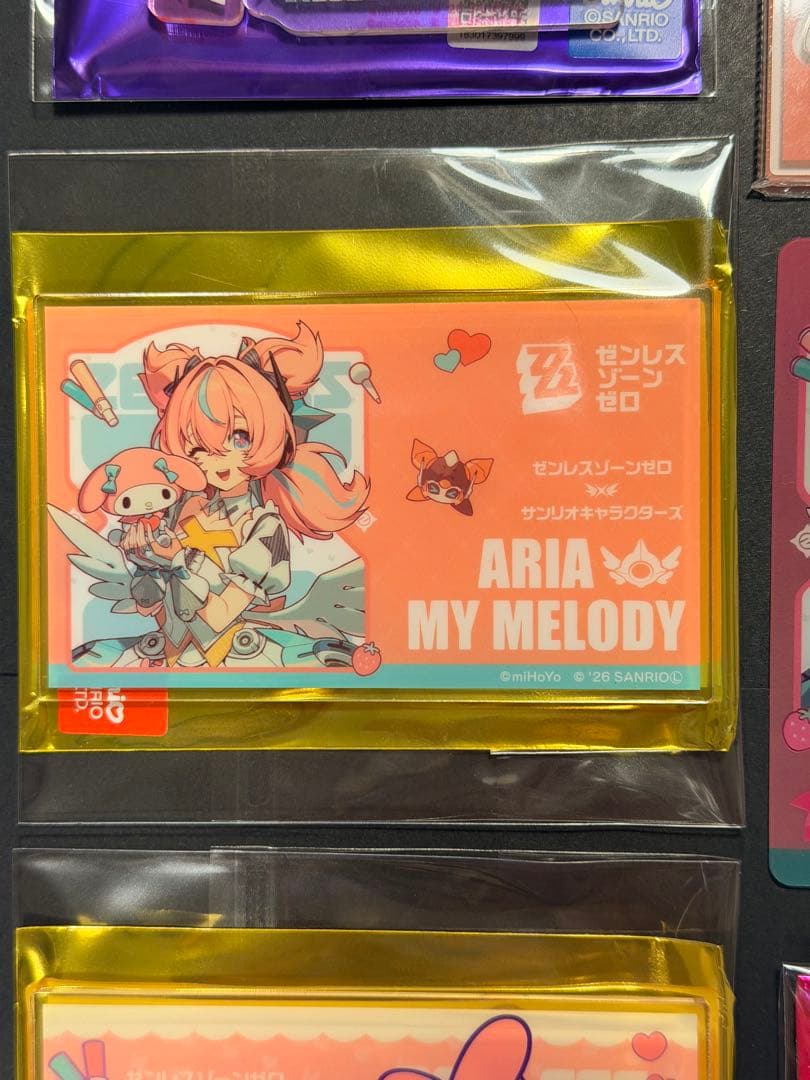 ゼンレスゾーンゼロ サンリオ アリア マイメロ 特典 セット - メルカリ