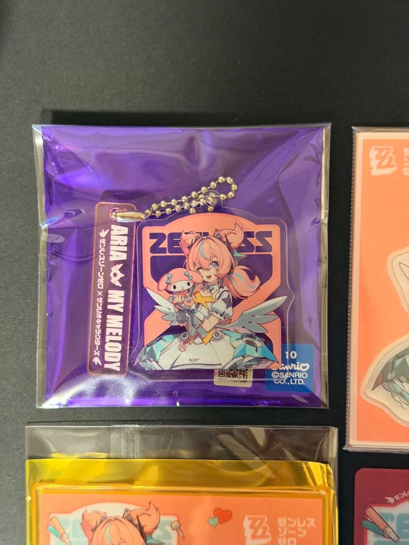 ゼンレスゾーンゼロ サンリオ アリア マイメロ 特典 セット - メルカリ