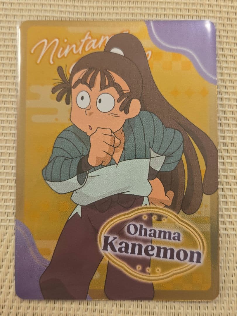 忍たま 忍たま乱太郎 ネオンコレクション 尾浜勘右衛門 - メルカリ