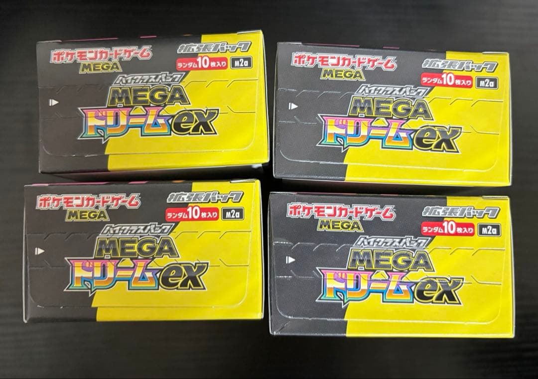 ポケモンカード MEGAドリームex 4BOX シュリンクなし ペリペリあり