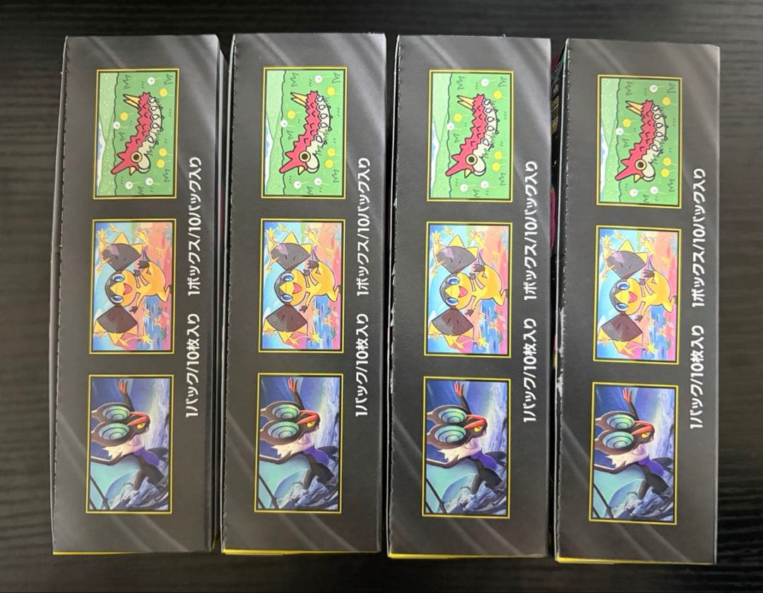 ポケモンカード MEGAドリームex 4BOX シュリンクなし ペリペリあり