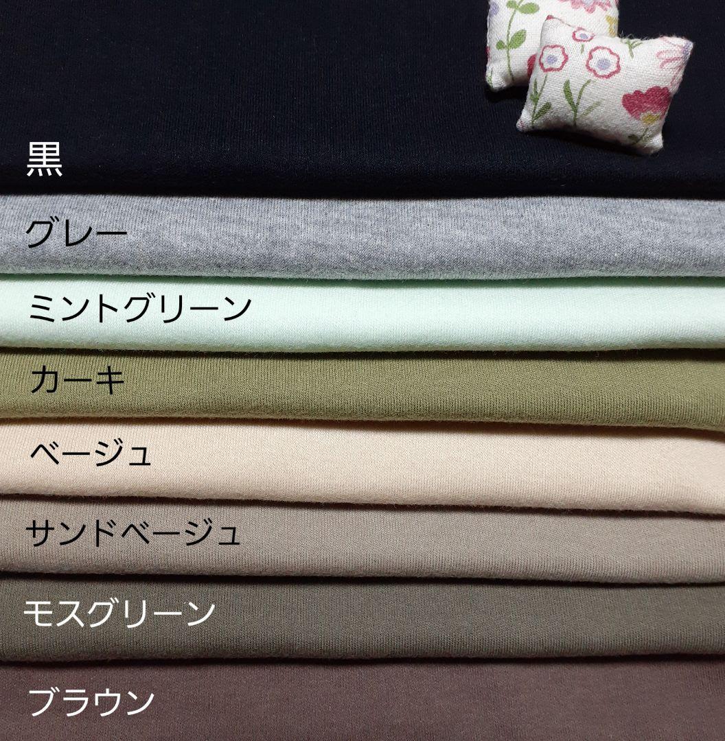 〈オーダーページc2〉オビツ11.ねんどろいどどーる　セットアップ組合せ自由