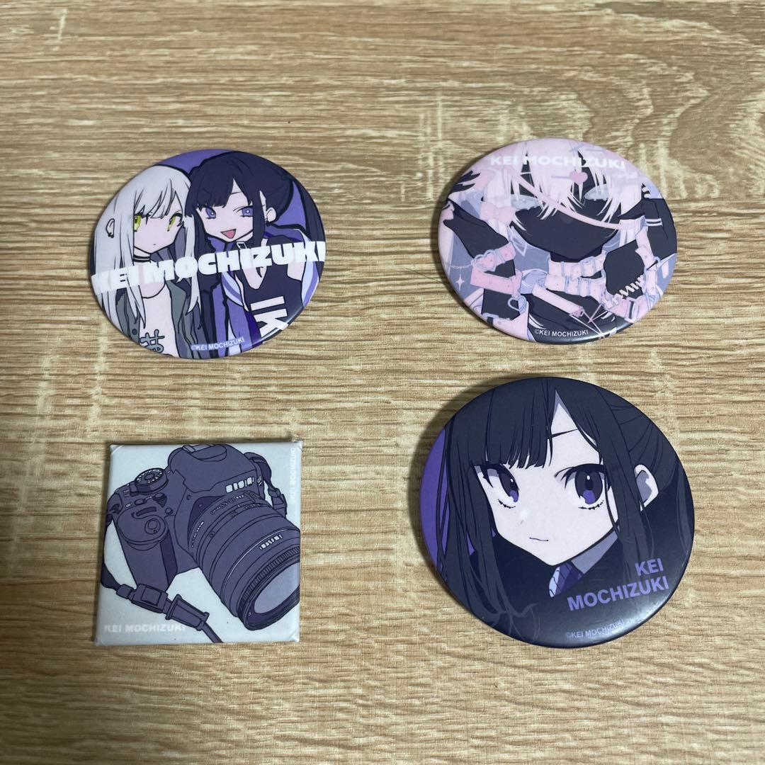 ② ロフト限定 望月けい展 ガチャ 缶バッチ 4点セット - メルカリ