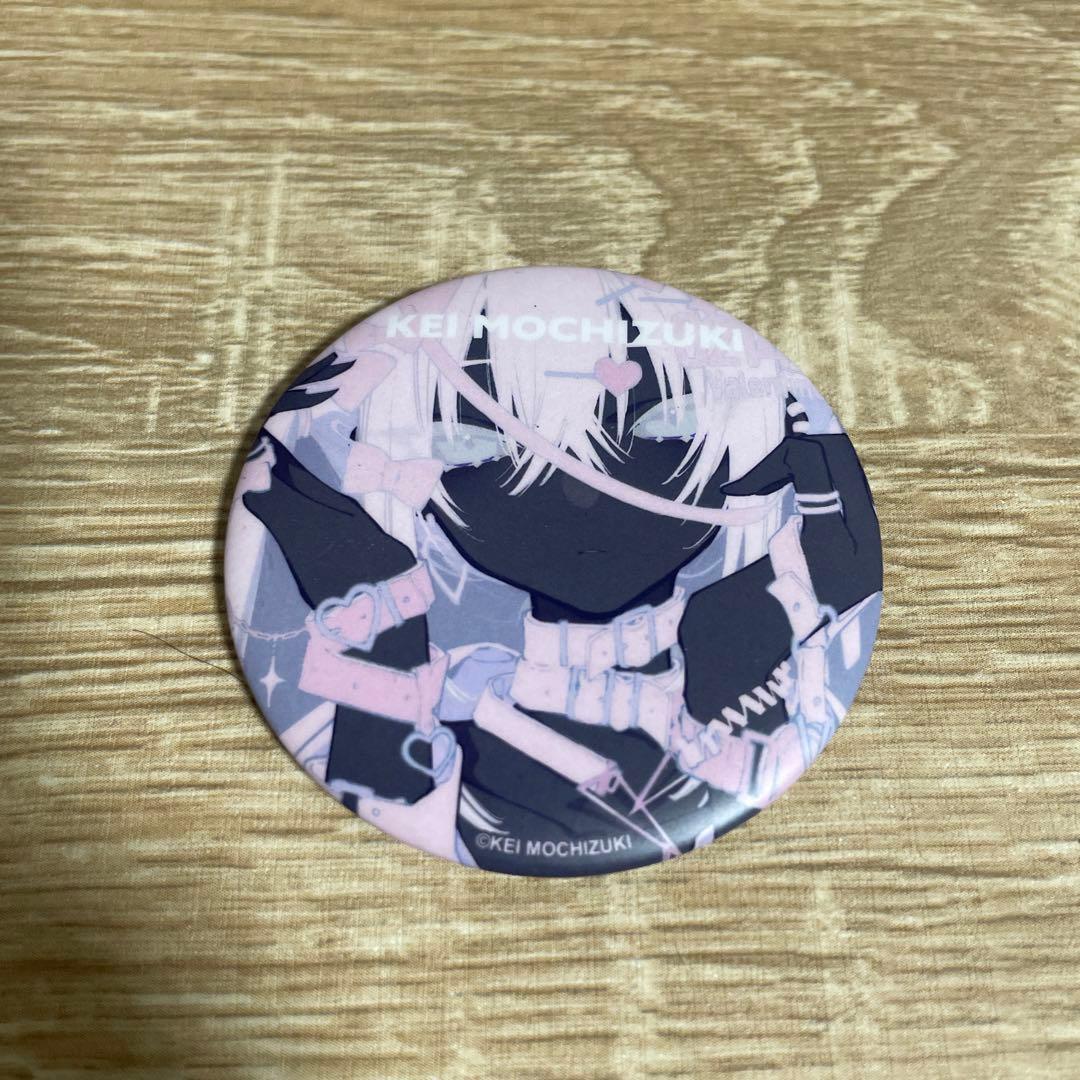 ② ロフト限定 望月けい展 ガチャ 缶バッチ 4点セット - メルカリ