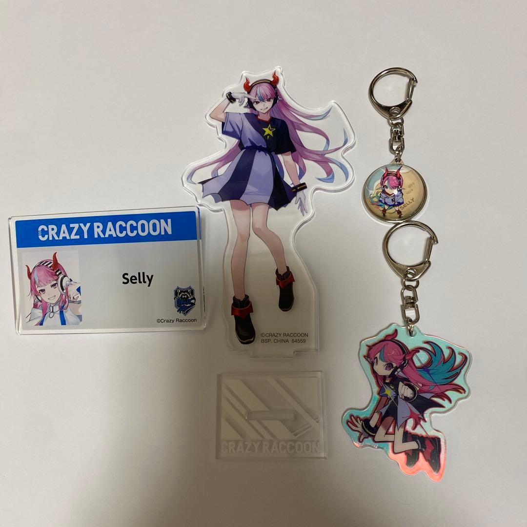 CR Selly グッズセット - メルカリ