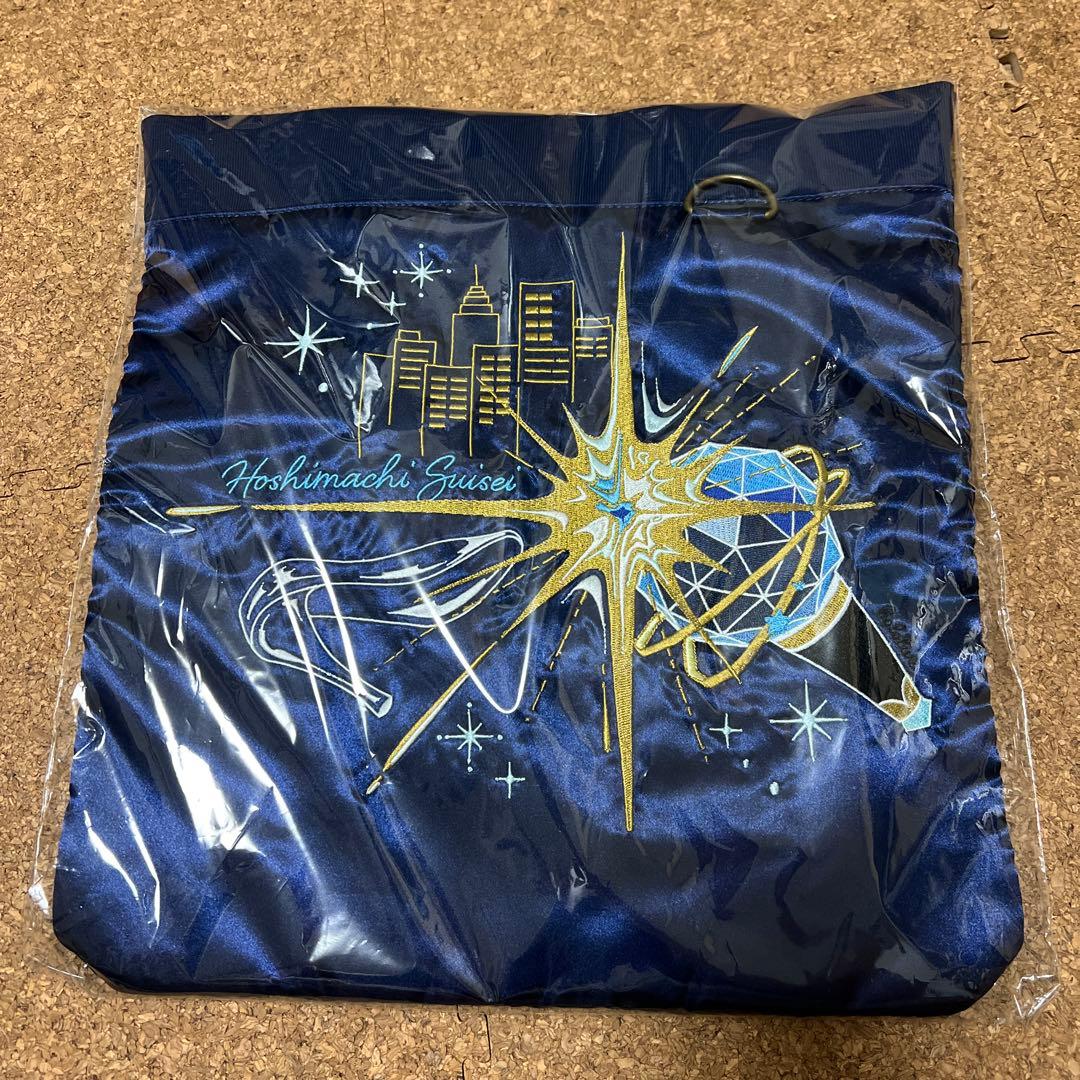 hololive Connect CARRIZZMA 星街すいせい トートバッグ - メルカリ