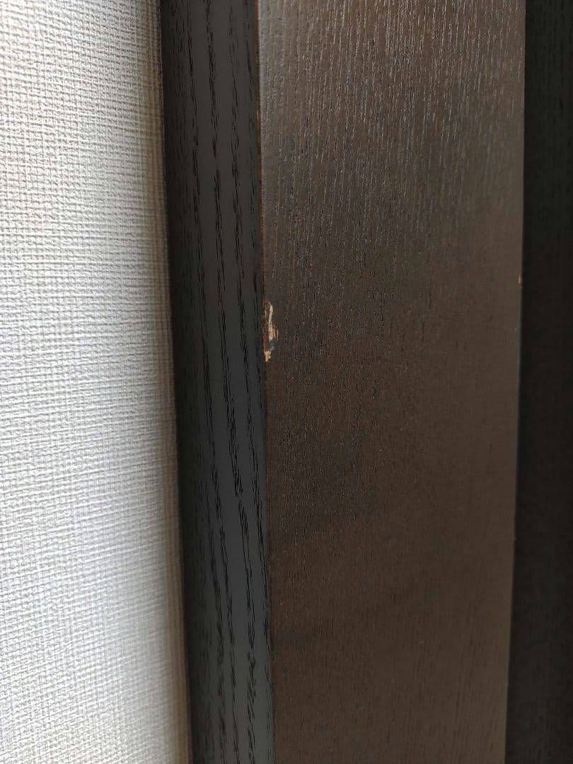 無印良品 壁につけられる家具 88cm 3点セット 棚 1個 & 長押 2個